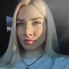 Отзыв от Тамара Капустина