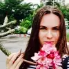 Отзыв от Алла Селезнева